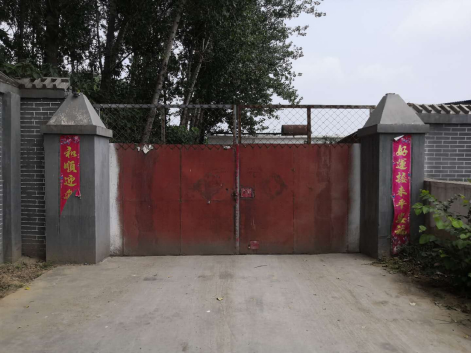 內黃縣鴻運機械制造廠年生產5000套食品加工設備項目竣工環(huán)境保護驗收公示