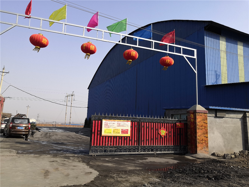 安陽(yáng)市龍安區(qū)彰武遠(yuǎn)山煤矸石加工廠年產(chǎn)10萬(wàn)噸煤矸石、機(jī)制砂項(xiàng)目驗(yàn)收公示