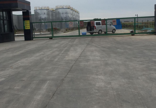 安陽(yáng)市吉品油脂有限公司年產(chǎn)4萬噸動(dòng)物油(一期年產(chǎn)3萬噸動(dòng)物油及人造奶油工程)項(xiàng)目調(diào)試時(shí)間公示