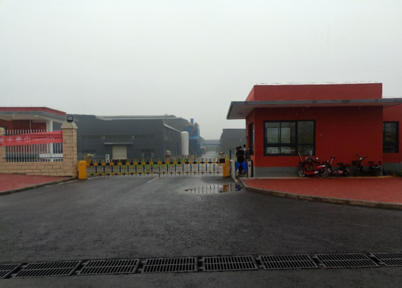 安陽高晶鋁材有限公司一期工程年產(chǎn)200萬只低壓鑄造鋁合金車輪轂鑄件項(xiàng)目調(diào)試時(shí)間公示