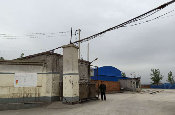 安陽市龍安區(qū)富來陶瓷原材料加工廠年產(chǎn)7萬余噸陶土項(xiàng)目調(diào)試時間公示